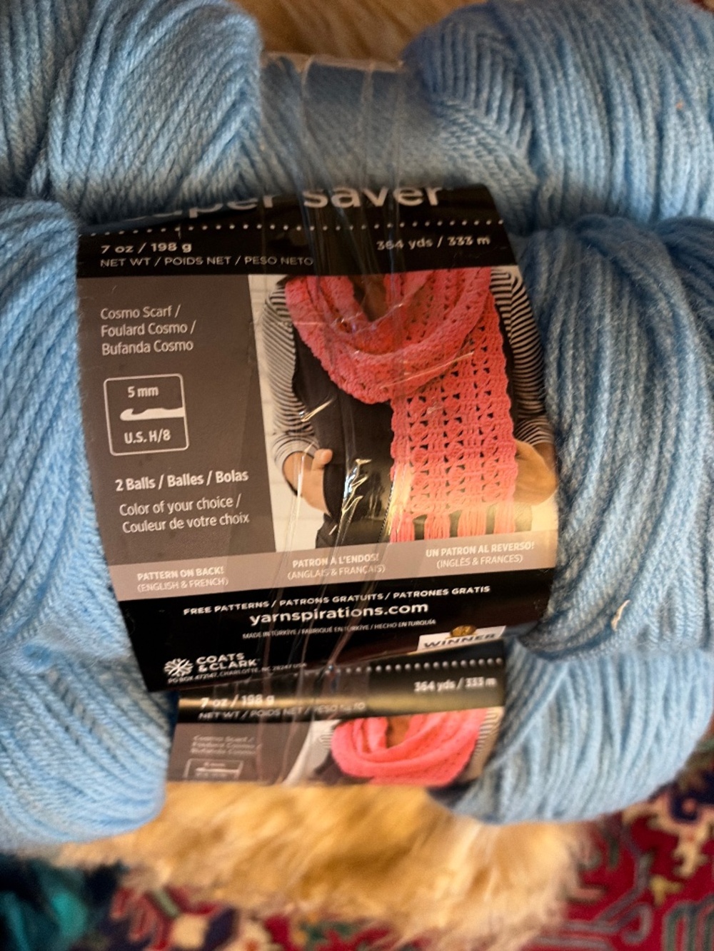 Yarn